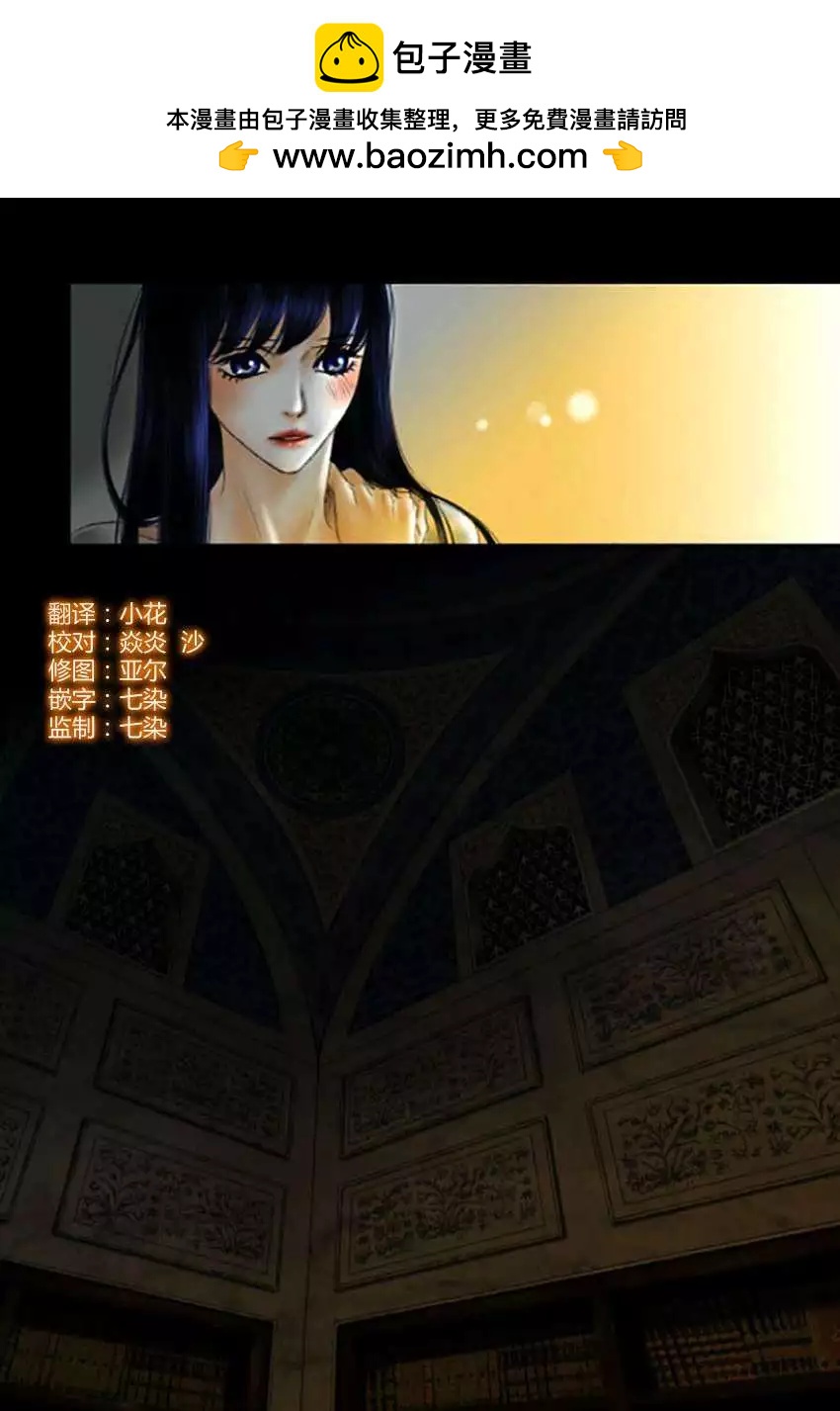 第06回1