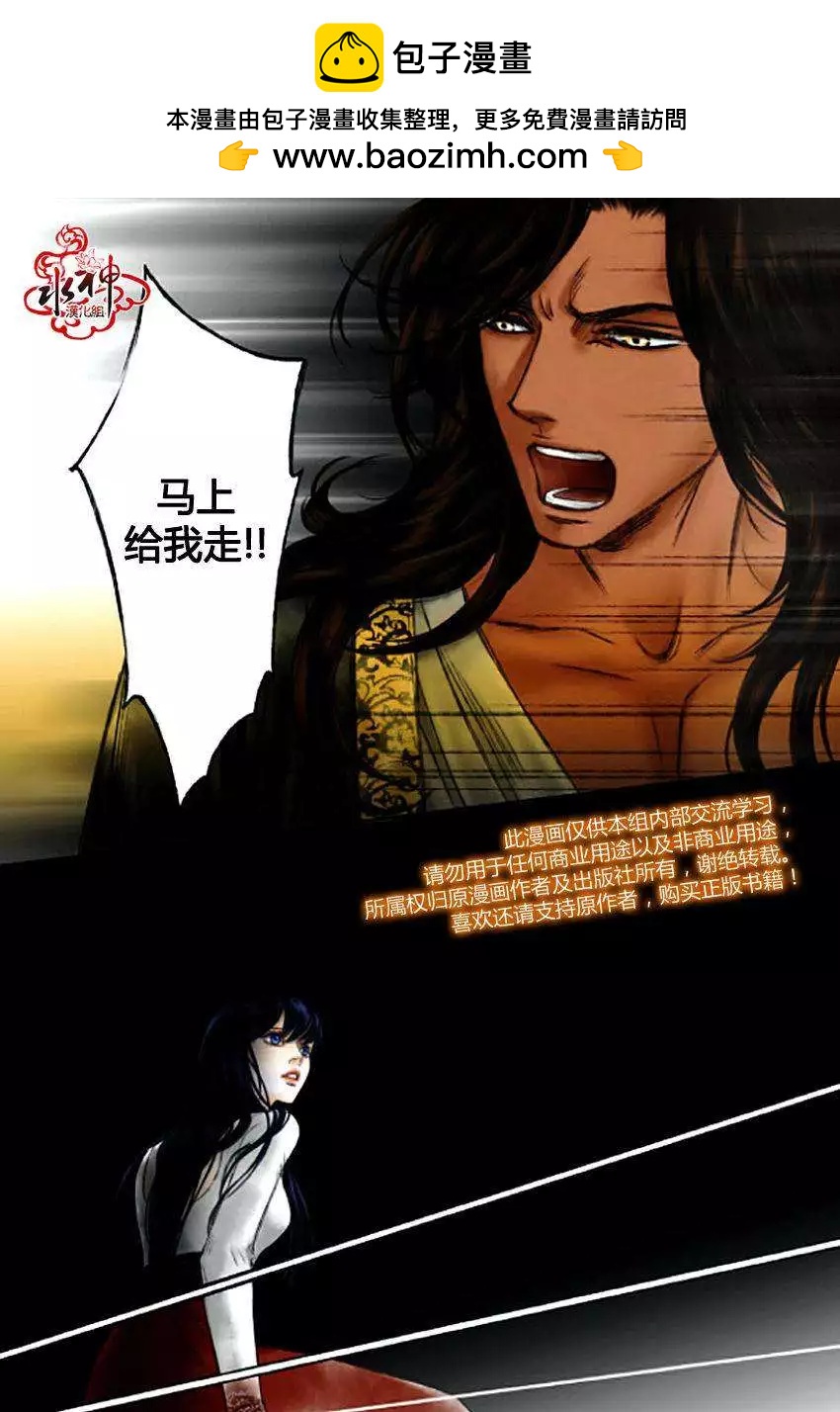 第06回14