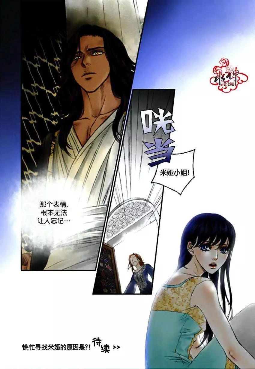 第06回18