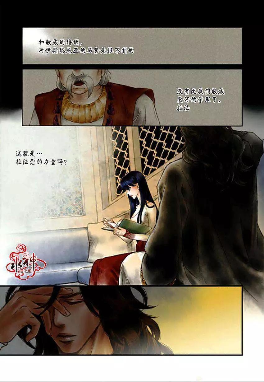 第06回5