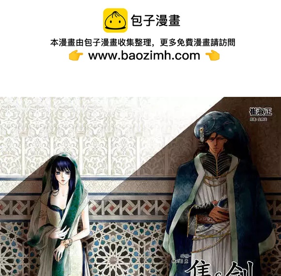 第07回1
