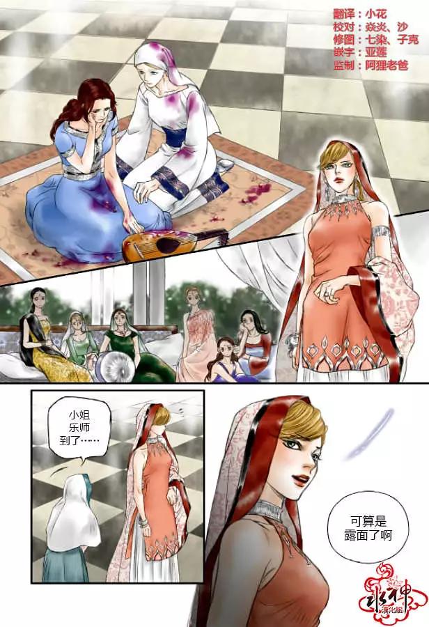 第07回2