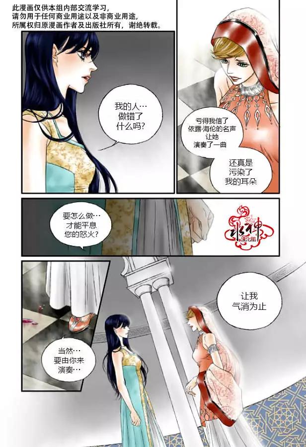 第07回4