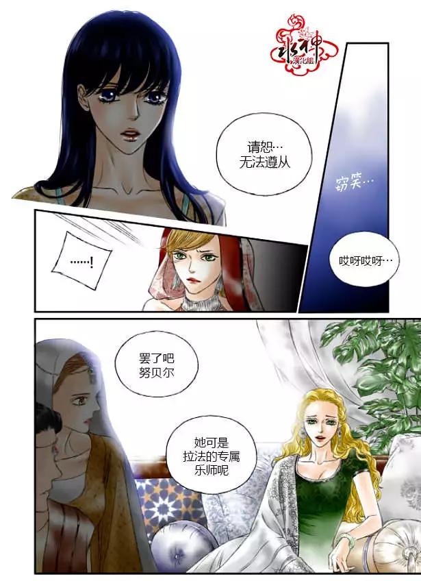 第07回5