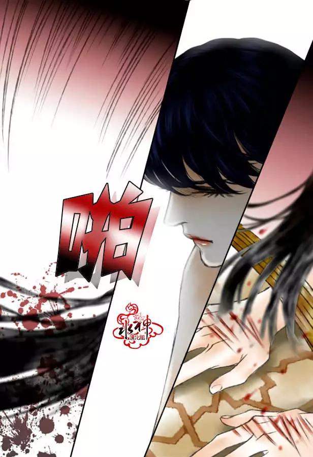 第07回8