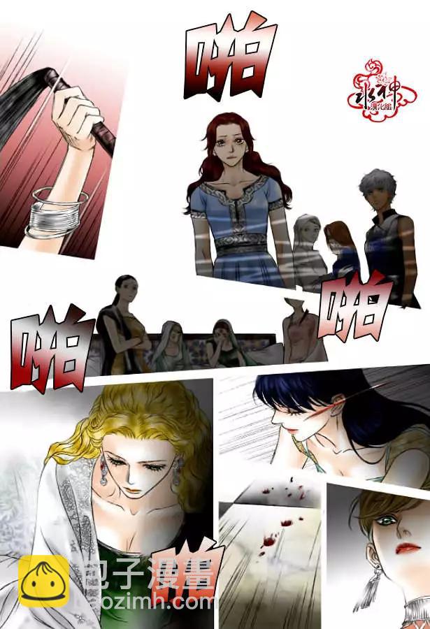 第07回9