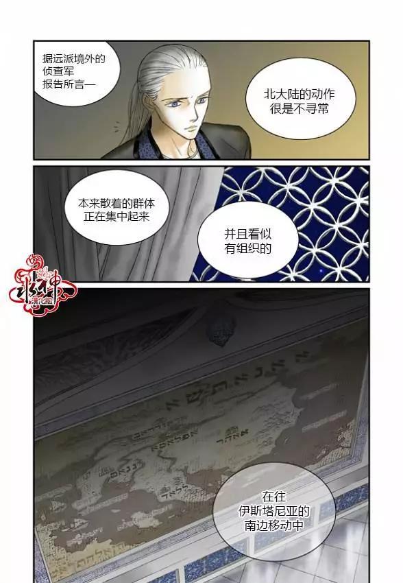 第08回17