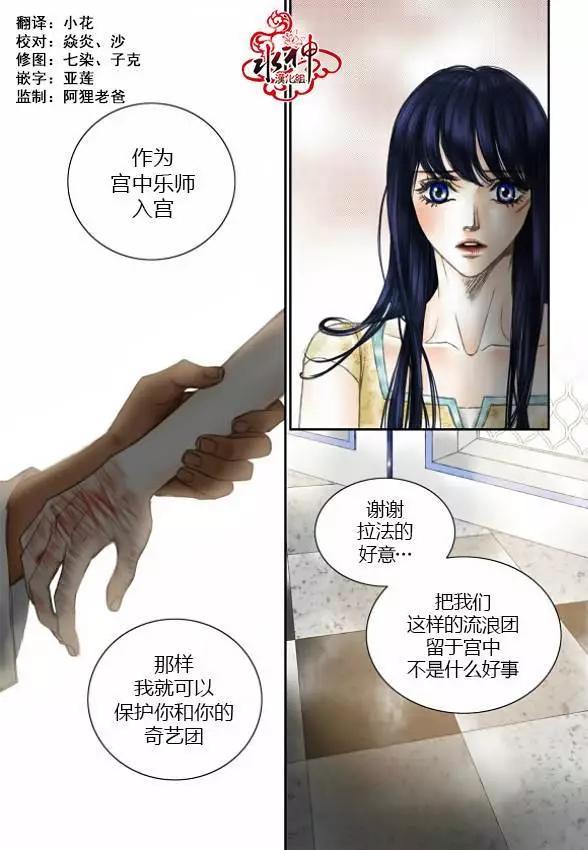 第08回2