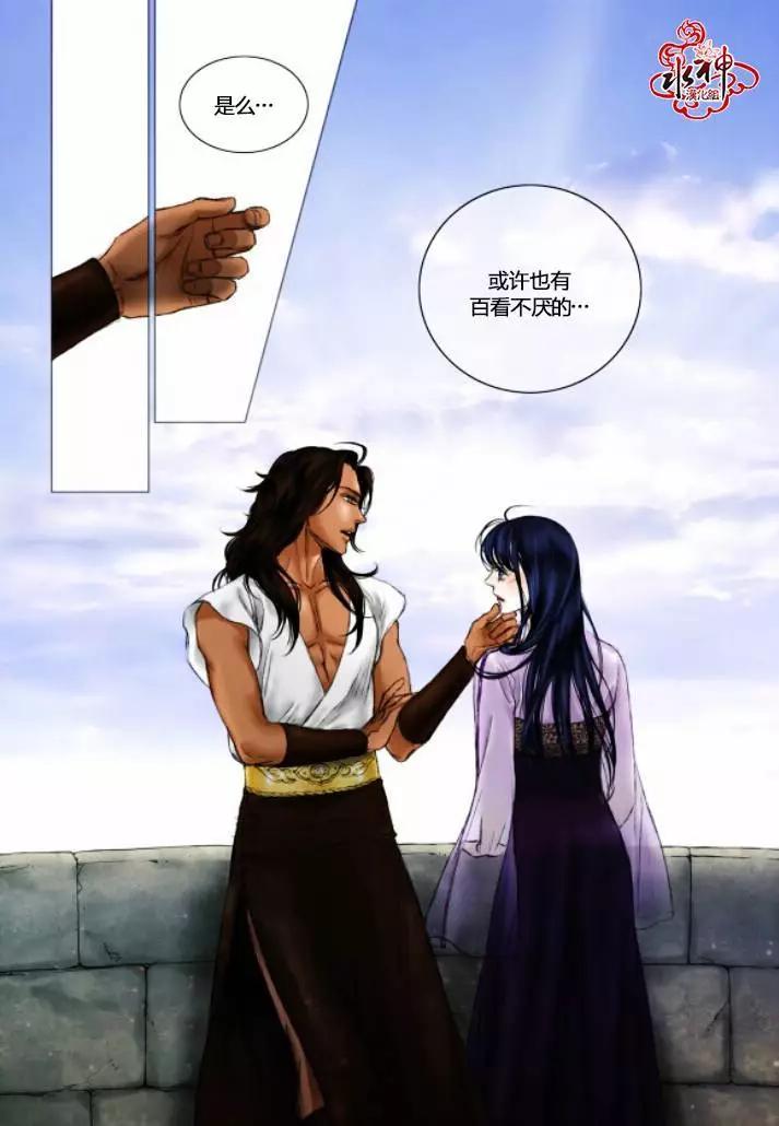 第09回14