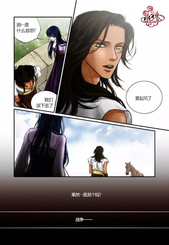 第09回18