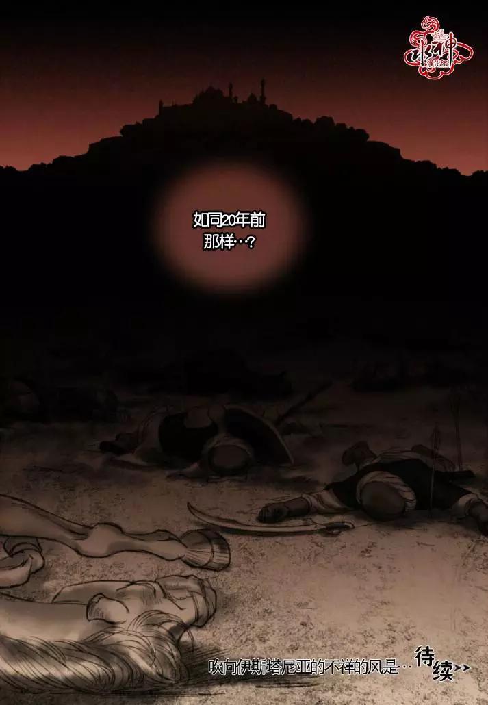 第09回19