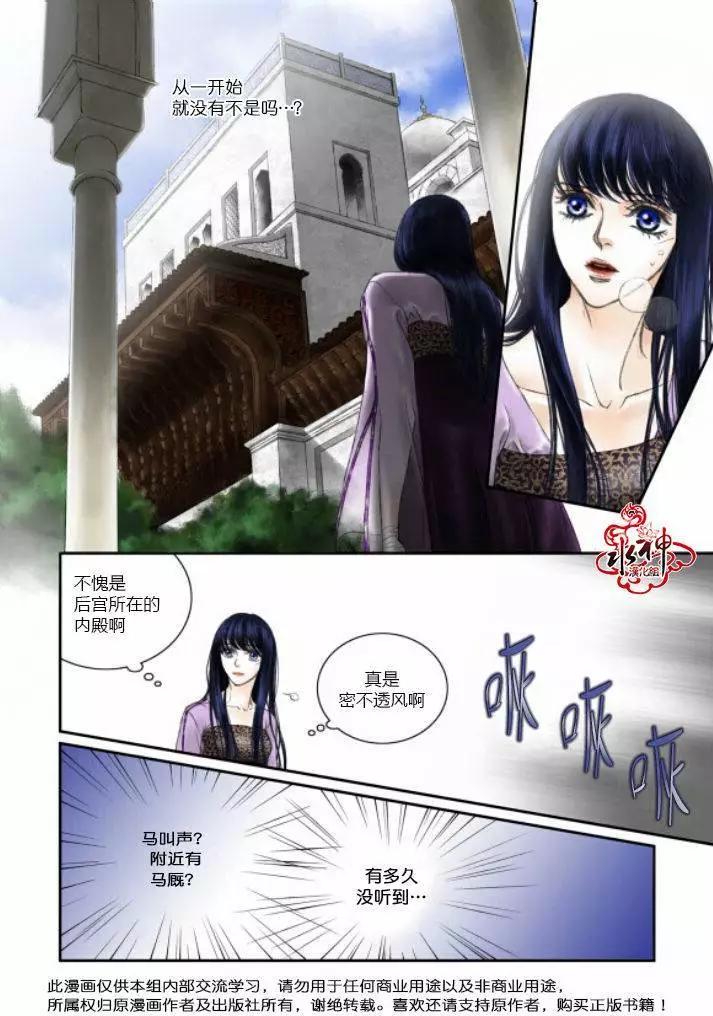 第09回3