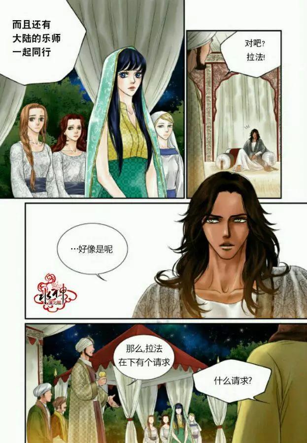 第12回16