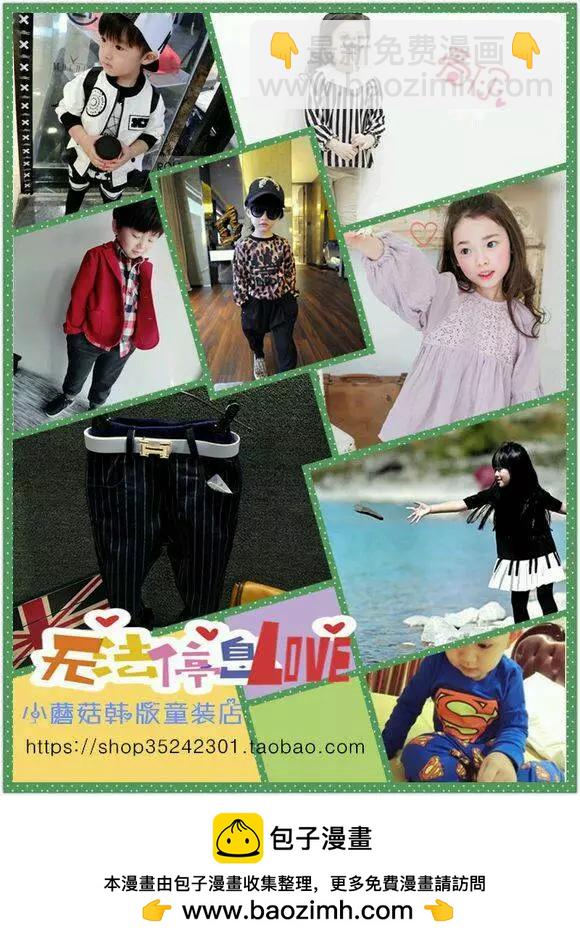 第12回20