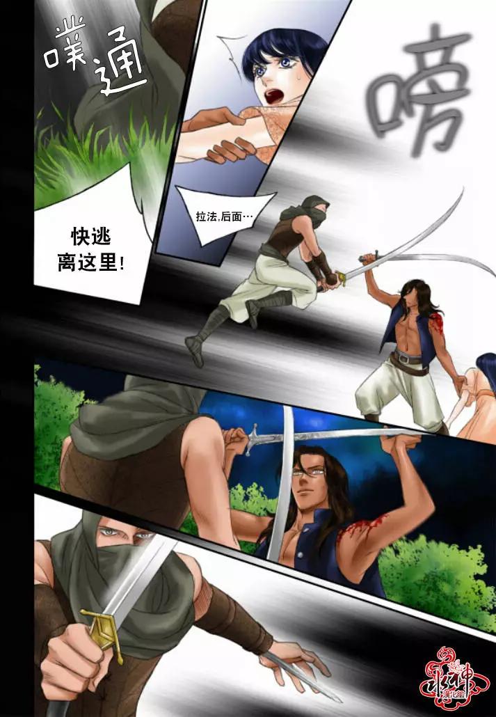 第13回18