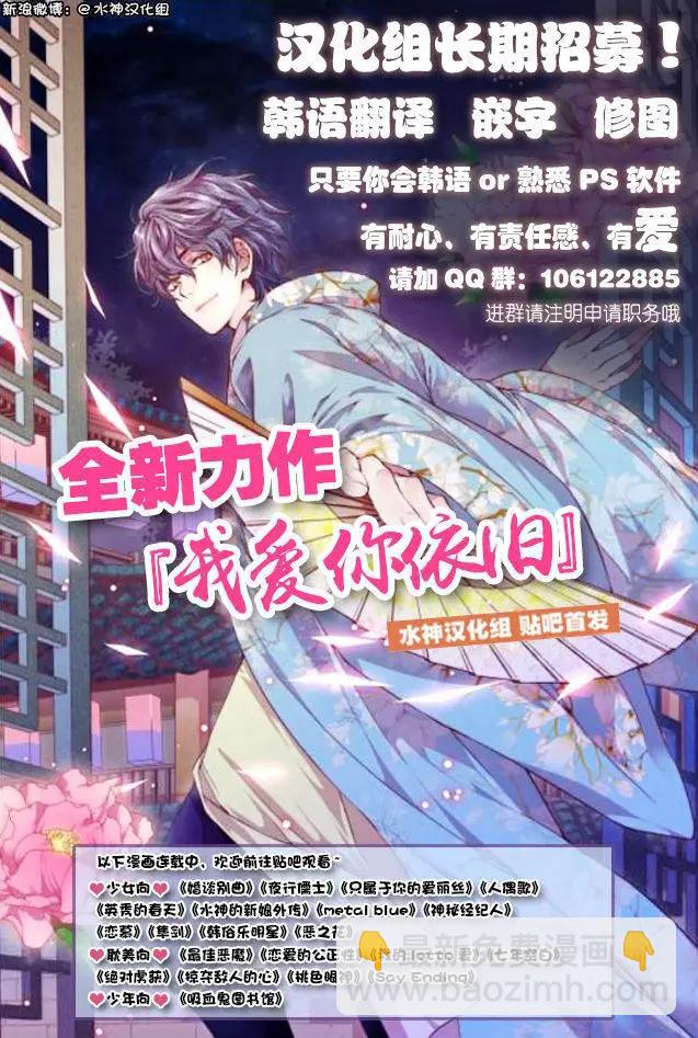 第15回20