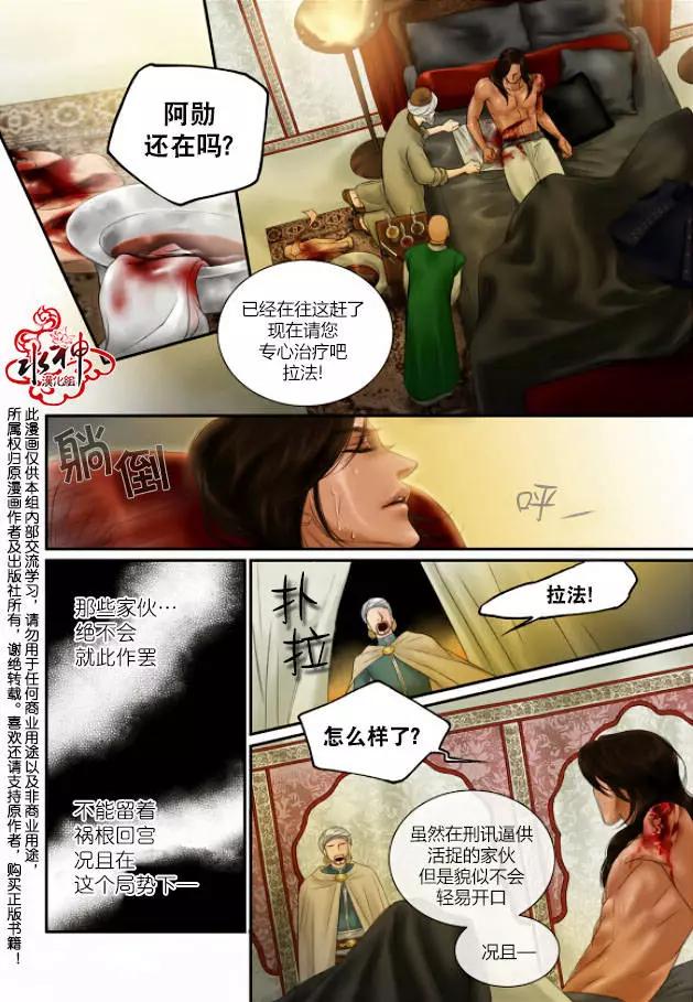 第15回4
