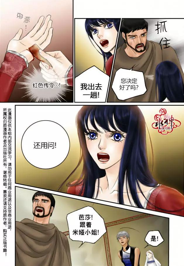 第15回9