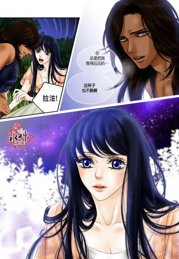 第14回10