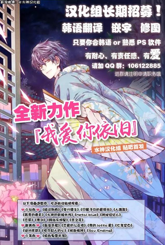 第14回19