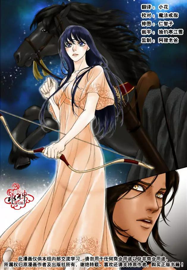 第14回3