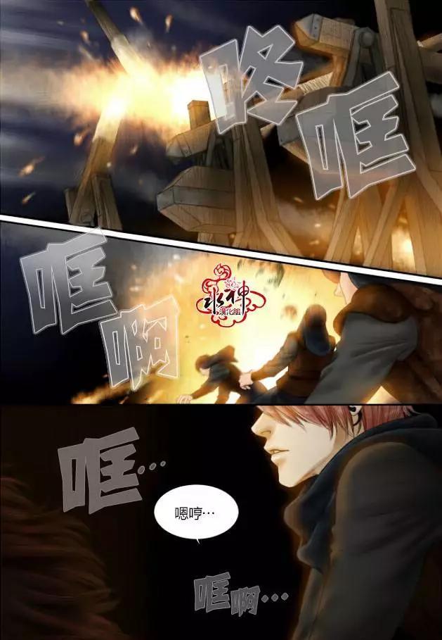 第16回11