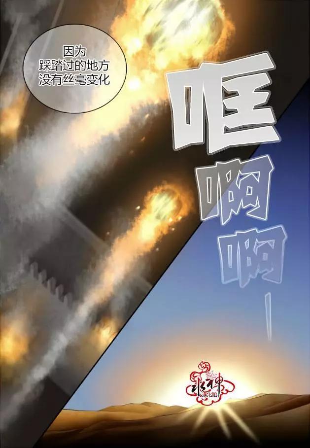 第16回14