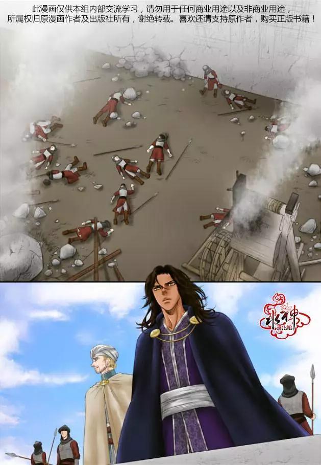 第16回15