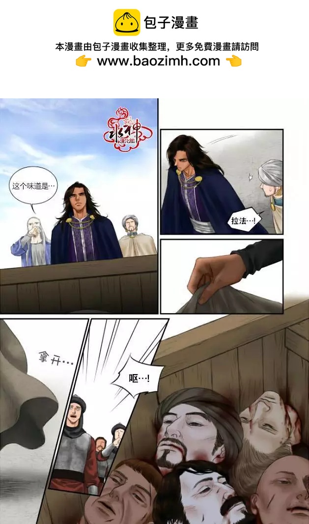 第16回18