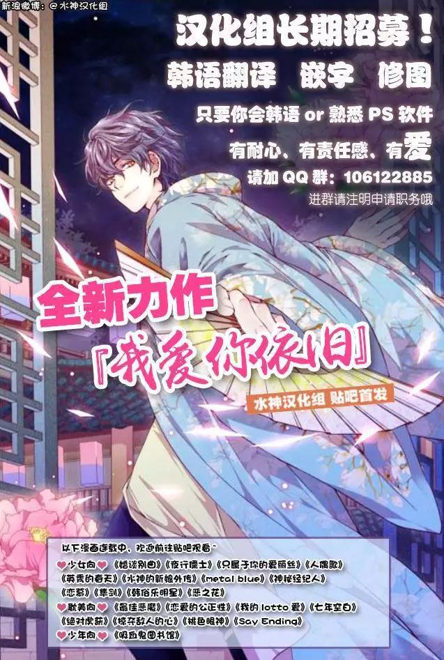 第16回21