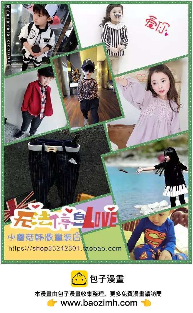 第16回22
