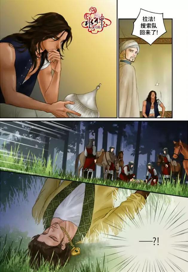 第16回3