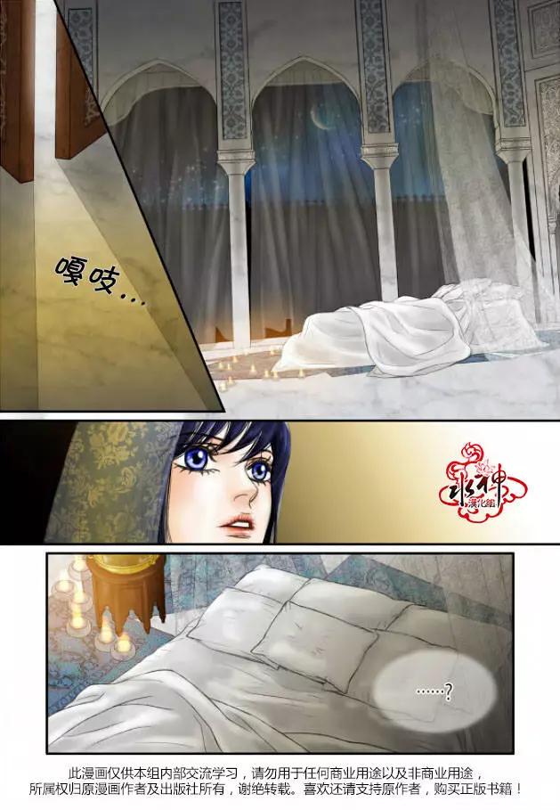 第17回15