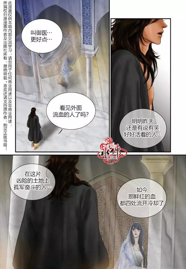 第17回17