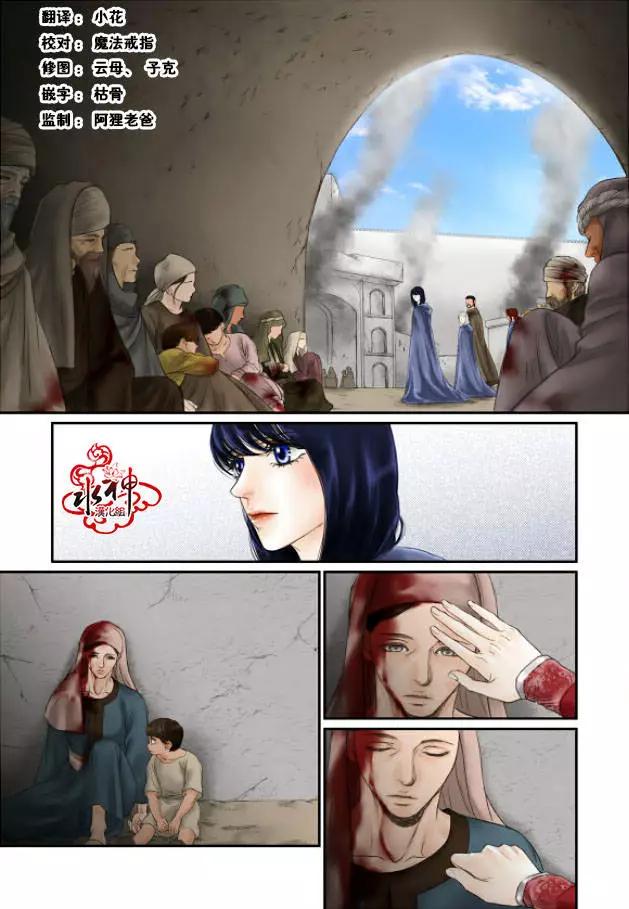 第17回2