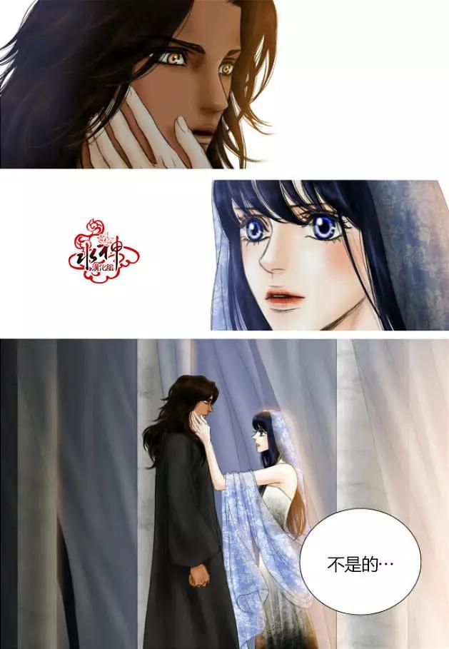 第17回20