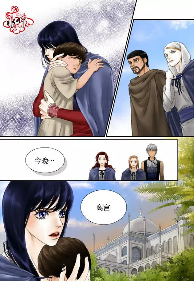 第17回3