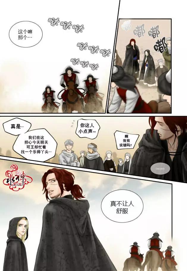 第19回12