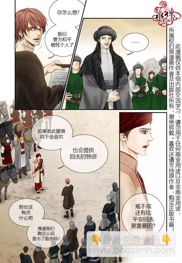 第19回15