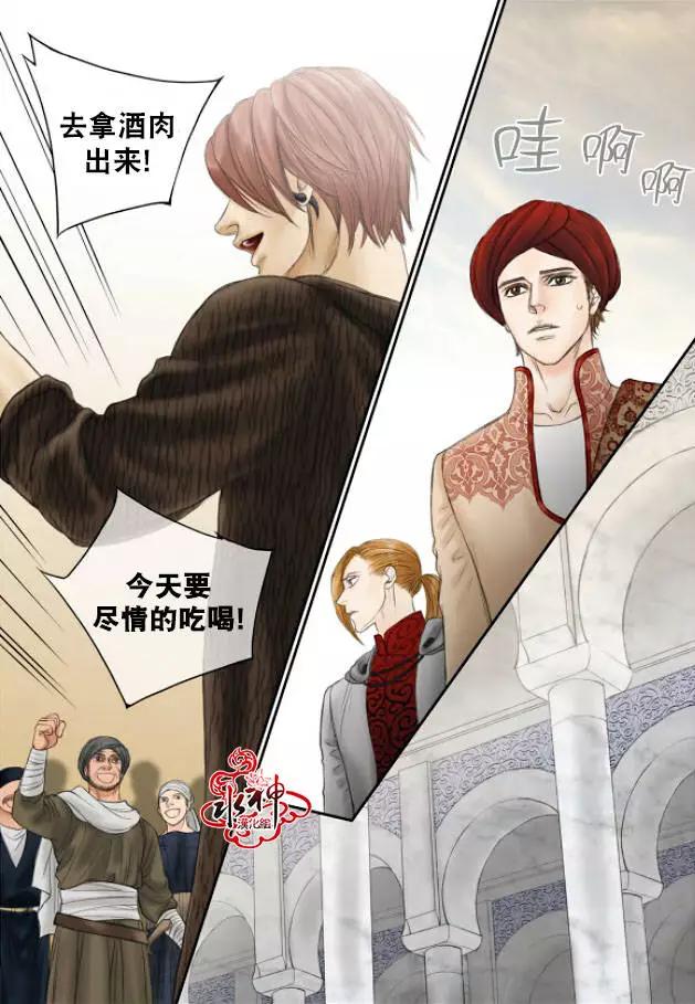 第19回17