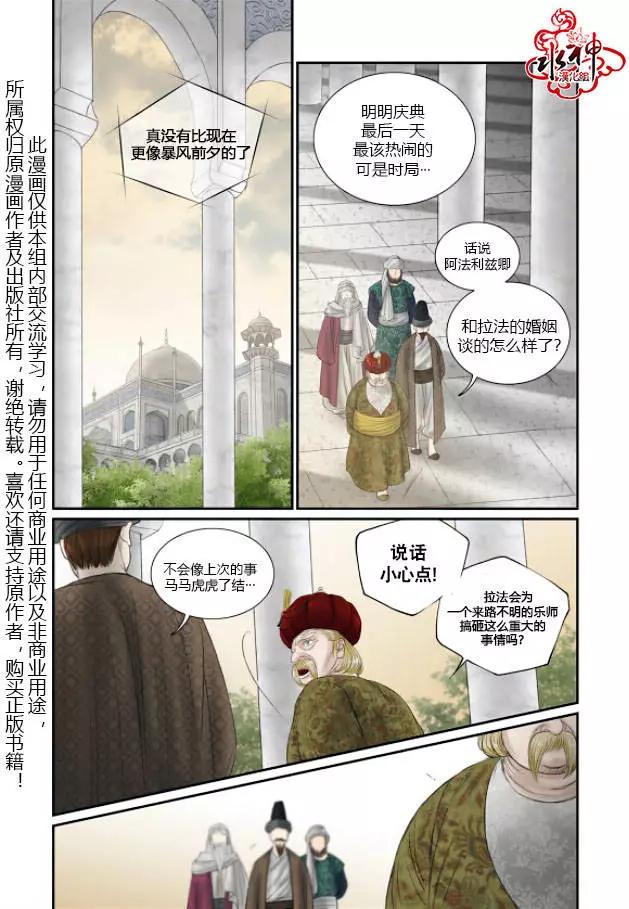 第19回18