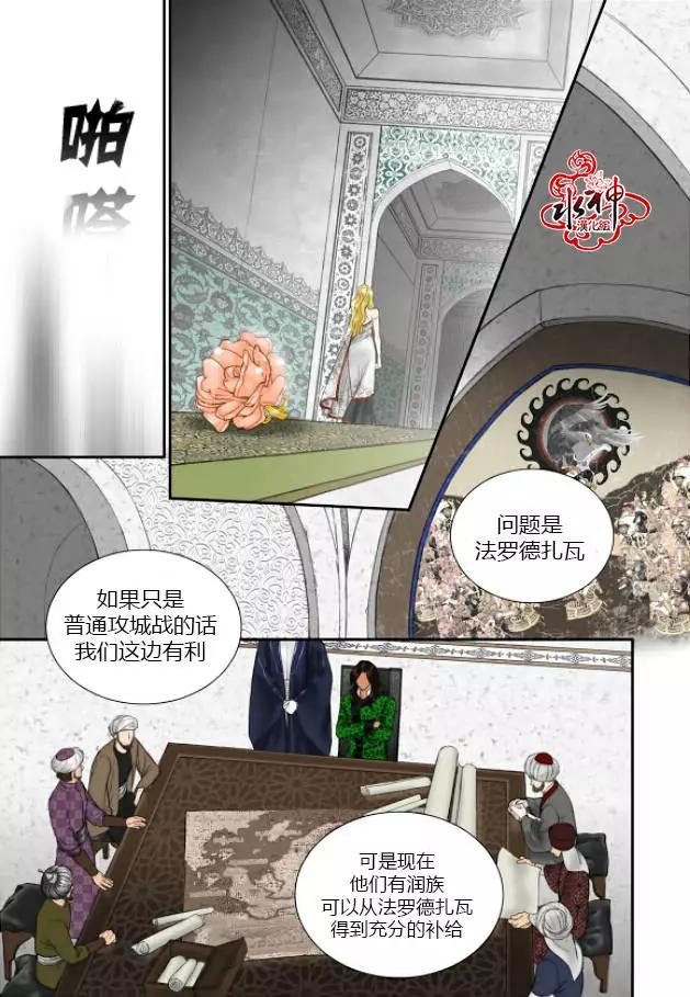 第19回4