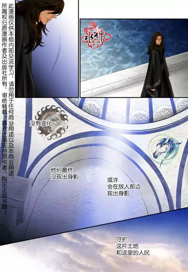 第21回13