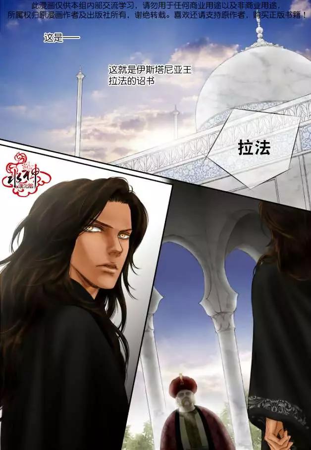 第21回14