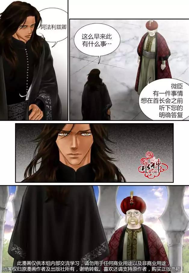 第21回15