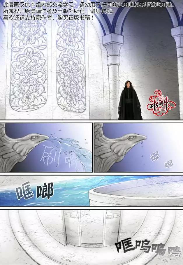 第21回3