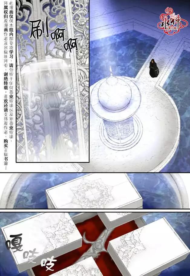 第21回4