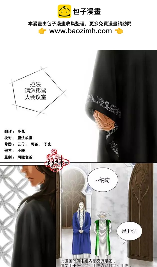 第22回1