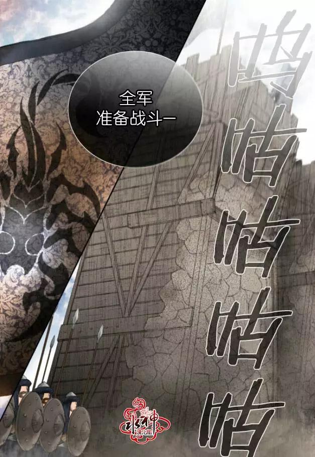 第22回10