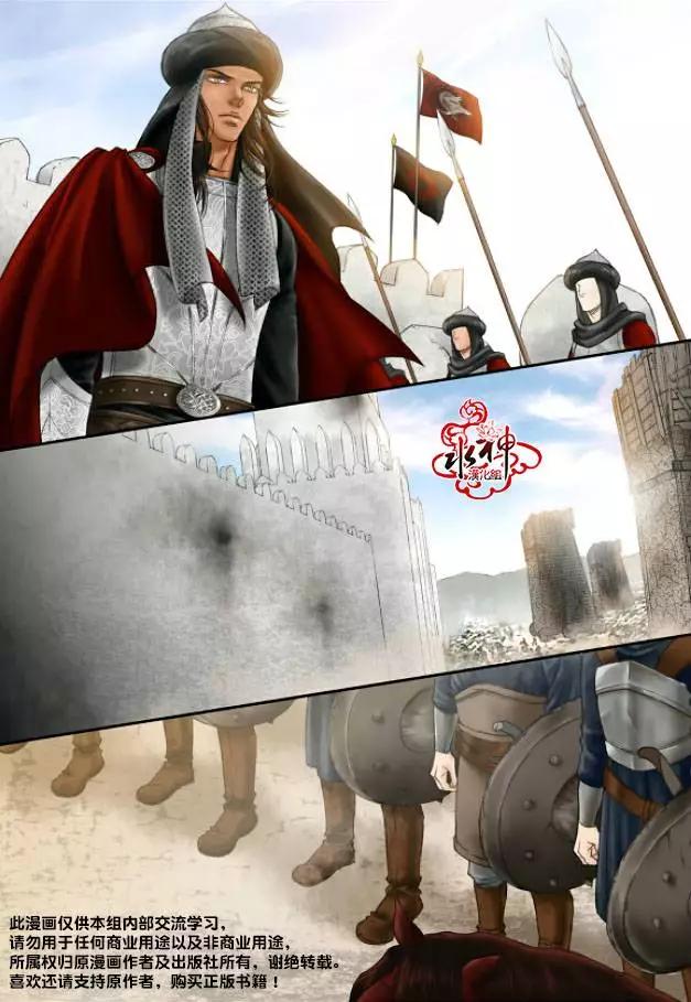 第22回11